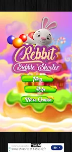 Bubble Shooter AA
