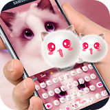 Pink cute kitty emoji theme icon