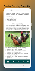 Poultry Farming Education