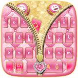 Mincing Pink Zipper Keyboard Theme icon