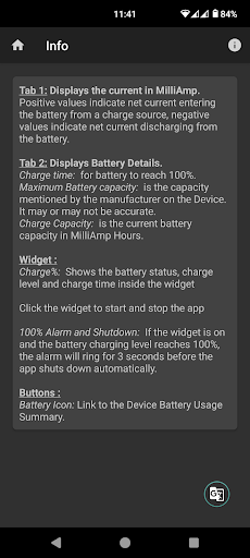 Battery Screen 2