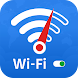 WiFi Analyzer: WiFi Hotspot - Androidアプリ