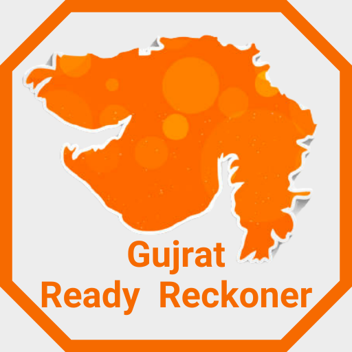 Garvi Gujarat Jantri Rate 2023