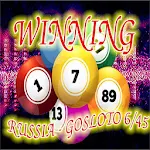 Cover Image of Télécharger Prediction Lotto Gosloto 6/45  APK