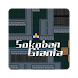 Sokoban Gianta - Androidアプリ