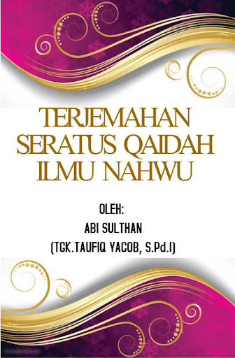 Android application Terjemahan 100 Qaidah Nahwu screenshort