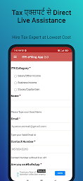 ITR e Filing App - Income Tax