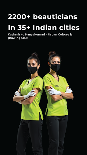 Urban Culture Partner App screenshot 15