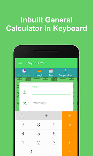 MyCal Pro - All in One Calcula Screen 3