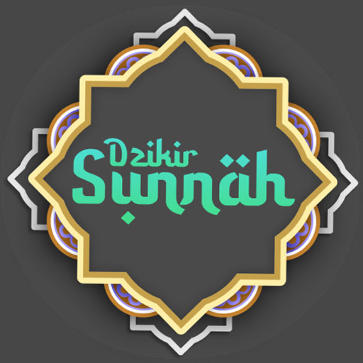 Dzikir Pagi Petang as Sunnah logo