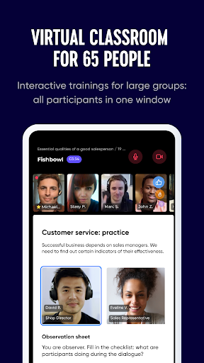 Lanes: Virtual Classroom Screen 2