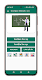 screenshot of Electrical Engineering Bangla
