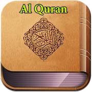 Al Quran Bahasa Melayu MP3 Dan Tajwid berwarna