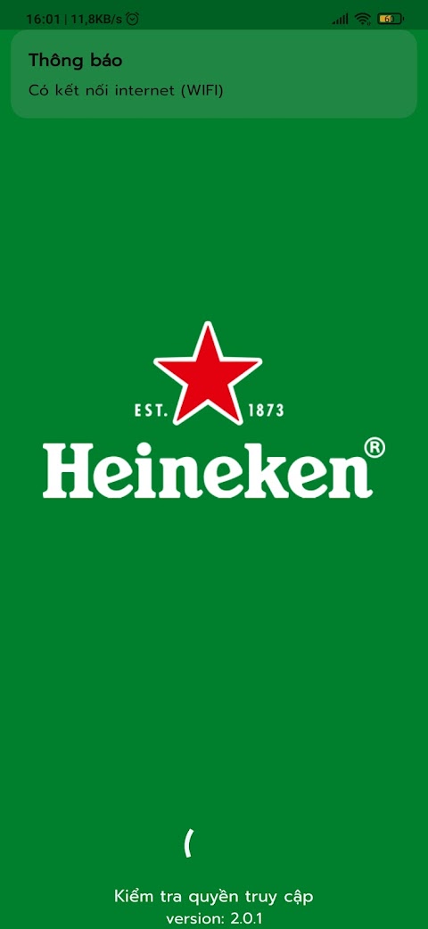 ERP Heinekenのおすすめ画像1