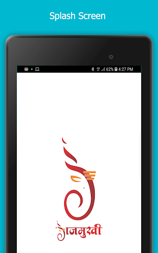 Gajmukhi Spot - Bullion Live Screen 3