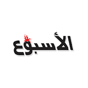 بوابة الأسبوع - أخبار مصر