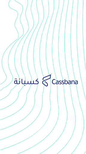 Android application كسبانة - CASSBANA screenshort