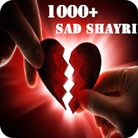 Heart Broken Shayari & Quotes