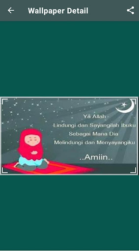 Happy Mother Day Wallpaper