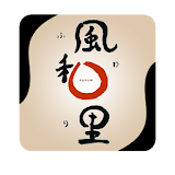 寛ぎや　風和里（Fuwari） icon