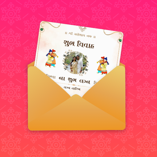 Gujarati Lagna Kankotari logo