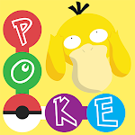 Cover Image of Download Quiz Poke - Guess em All 8.2.3z APK