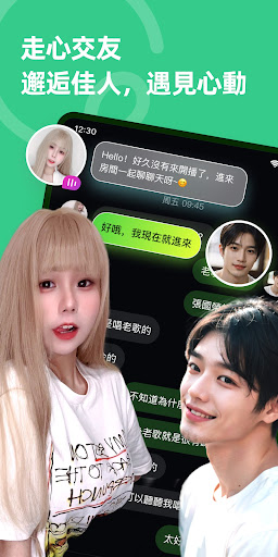 Qume Screen 3