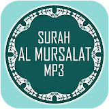 Surah Al Mursalat Mp3 icon