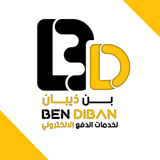 بن ذيبان لخدمات السداد logo