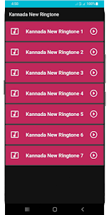 Kannada Ringtone