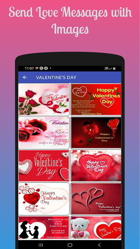 Sexy love message app 2024 Screen 2