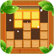 Woody Block Puzzle: Wood Game - Androidアプリ
