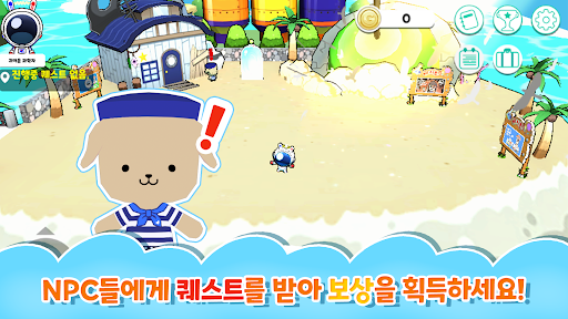 북월드 메타버스 과학도서관 Screen 3