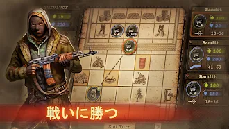 Game screenshot Day R Survival - サバイバル apk download