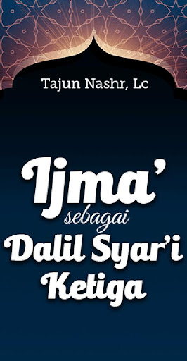 Android application Ijma’ Sebagai Dalil Syar’i Ke3 screenshort
