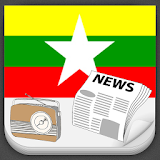 Myanmar Radio News icon