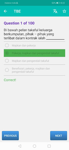 TBE - Takaful Basic Exam Screen 2