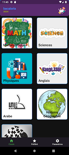 امتحانات وطنية للبكالوريا