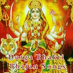 Cover Image of डाउनलोड Durga Bhakti Bhajan Songs  APK