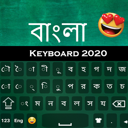 Bangla keyboard Bengali typing  Icon