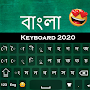 Bangla keyboard Bengali typing
