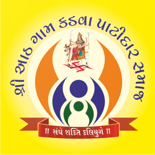 8 Gam Kadava Patidar Samaj 1.2 Icon