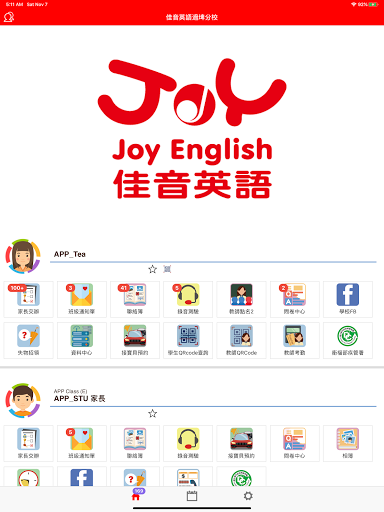 Joy English佳音英語 學習動態一把罩 Google Play 應用程式