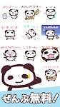 screenshot of Panda Stickers tkpon