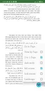 PDF Reader - lite & fast