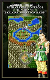 DRAGON QUEST III