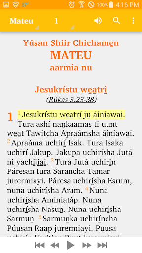 Shuar - New Testament Screen 3