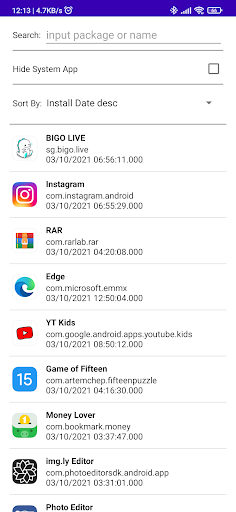 Android application Package Name View screenshort