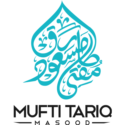Mufti Tariq Masood Official 2.0.2 Icon