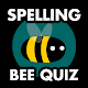 Spelling Bee Word Quiz